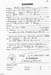 33_Heiratsurkunde von Ernestine Karoline Neumann und Ernst August Heinze_23_Mai 1899