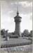 13_der wasserturm in forst